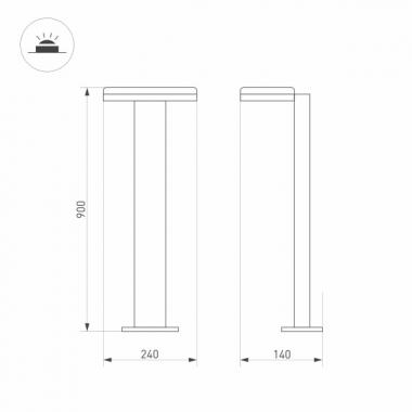 Светильник LGD-TENT-BOLL-H900-9W Warm3000 029978(3)