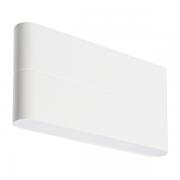 Светильник SP-Wall-170WH-Flat-12W Warm White 020802