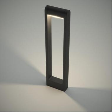 Уличный светодиодный светильник Arlight LGD-Path-Frame-Rotary-H650-6W Warm3000 020345(1)
