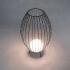 Уличный светодиодный светильник Arlight LGD-Pearl-Boll-H574-12W Warm3000 030005