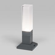 Уличный светодиодный светильник Elektrostandard 1536 Techno Led серый 4690389168758