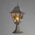 Ландшафтный светильник Arte Lamp BERLIN A1014FN-1WG