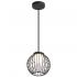 Уличный подвесной светодиодный светильник Arlight LGD-Pearl-Hang-7W Warm3000 030004