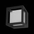 SL9504.401.01 Светильник уличный настенный ST-Luce Черный/Белый LED 1*5W 4000K ALCENO