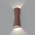 Уличный настенный светодиодный светильник Arlight LGD-Wall-Tub-J2R-12W Warm White 024384
