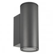Уличный настенный светодиодный светильник Arlight LGD-Forma-Wall-Twin-R90-2x12W Day4000 032573