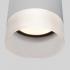 Уличный потолочный светильник Light LED 2107 IP54 35140/H серый